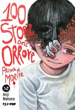 100 storie dell'orrore prima di morire